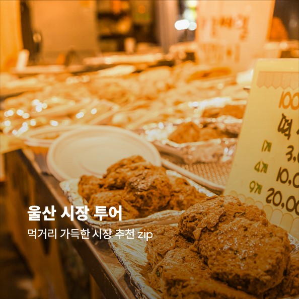 기본 채널을 생성합니다