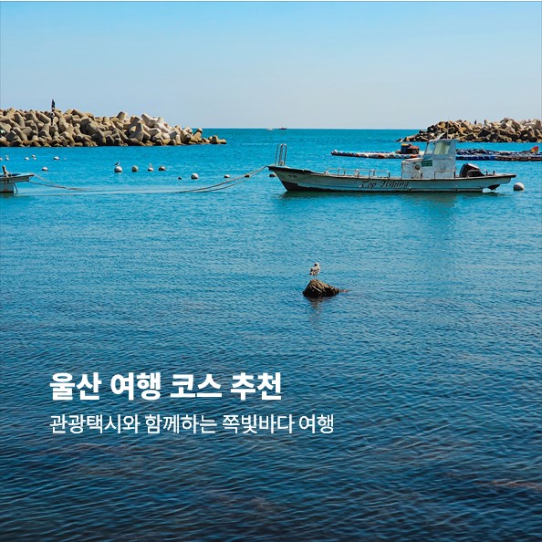 기본 채널을 생성합니다