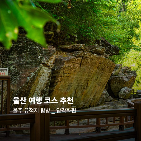 기본 채널을 생성합니다
