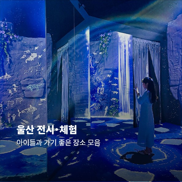 기본 채널을 생성합니다