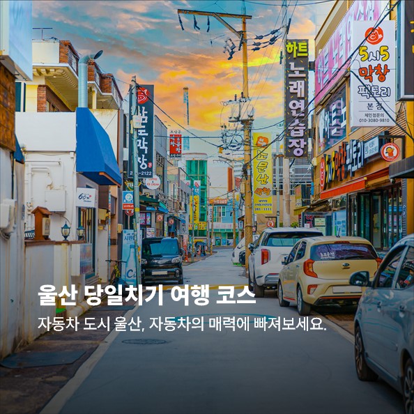 기본 채널을 생성합니다