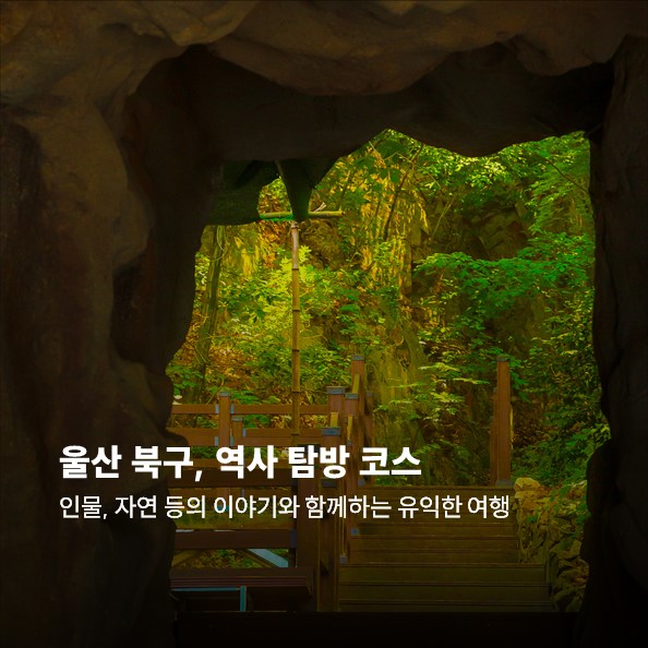 기본 채널을 생성합니다