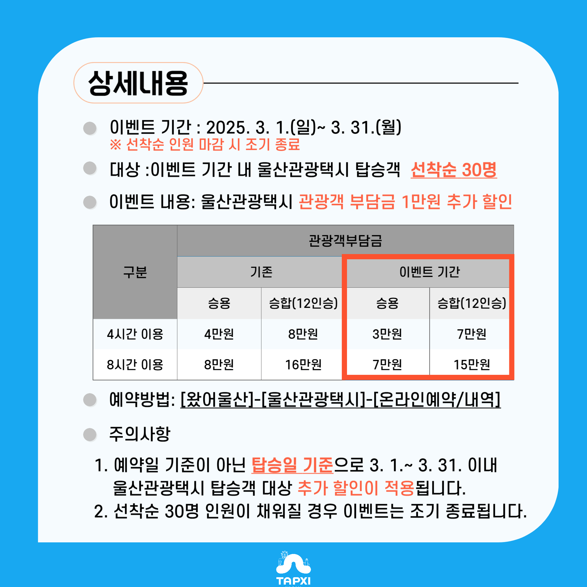 에디터 이미지