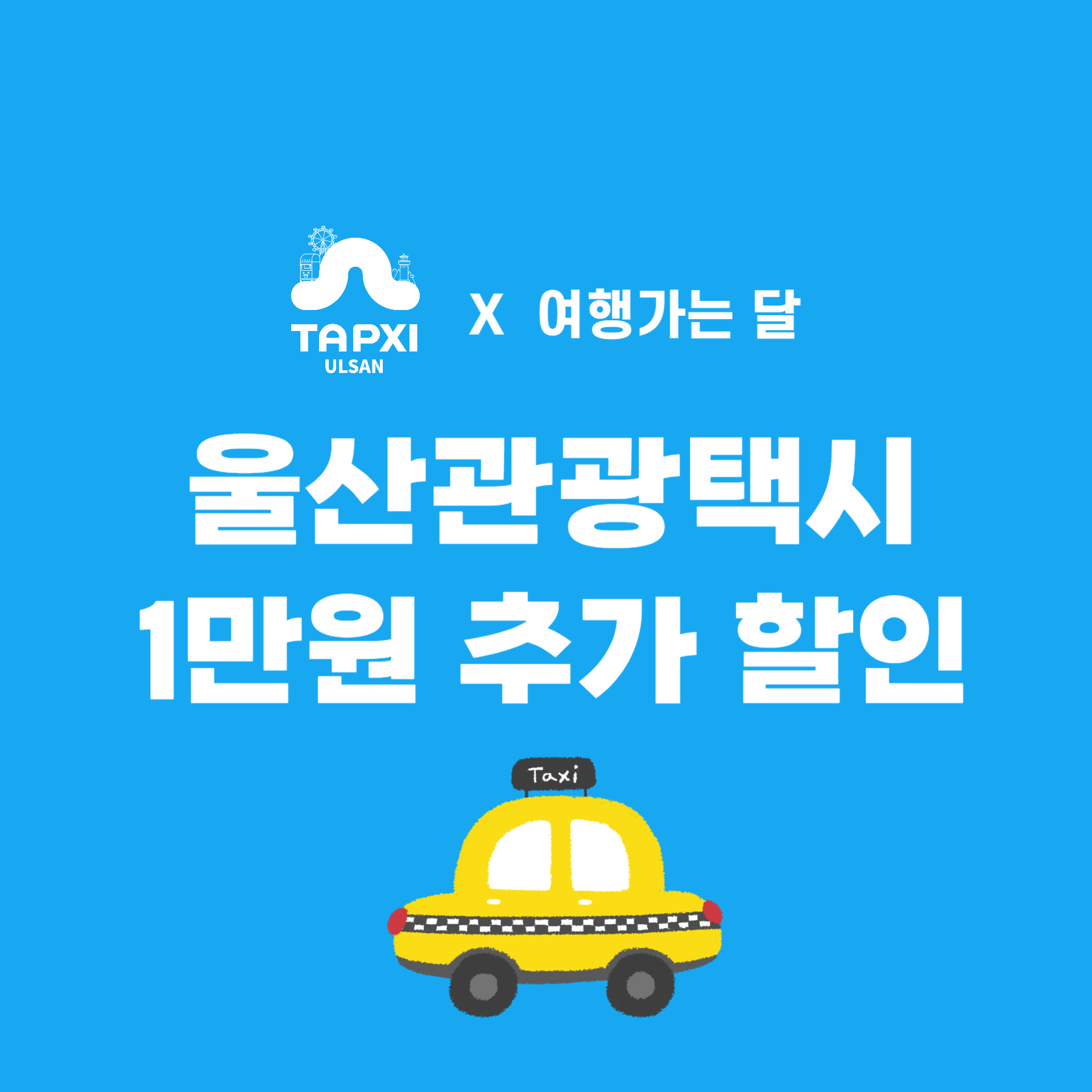 에디터 이미지