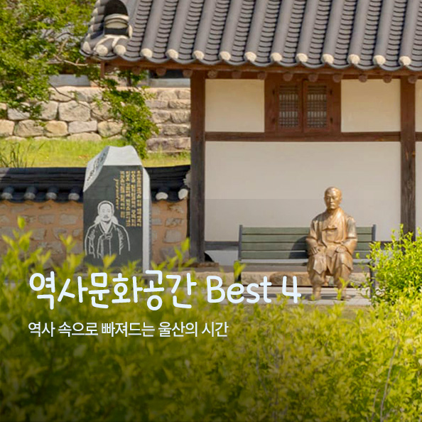 기본 채널을 생성합니다