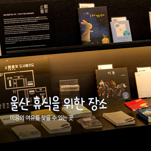 기본 채널을 생성합니다