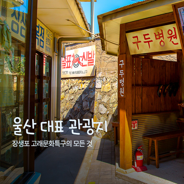 기본 채널을 생성합니다