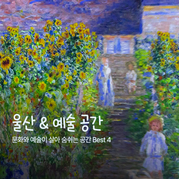 기본 채널을 생성합니다