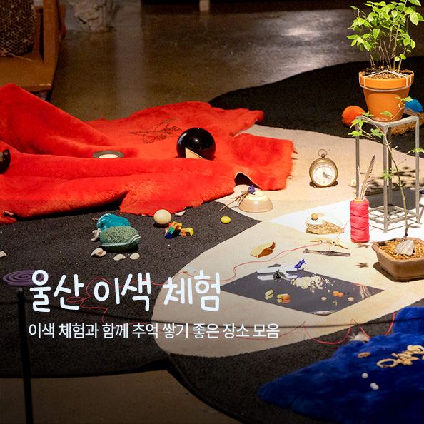 기본 채널을 생성합니다