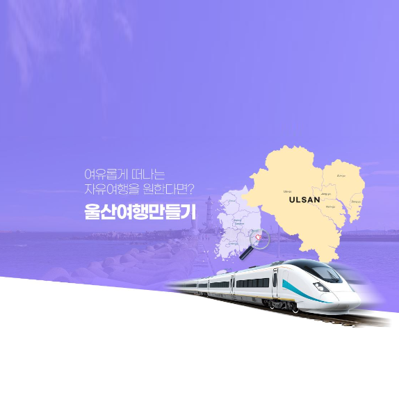 기본 채널을 생성합니다