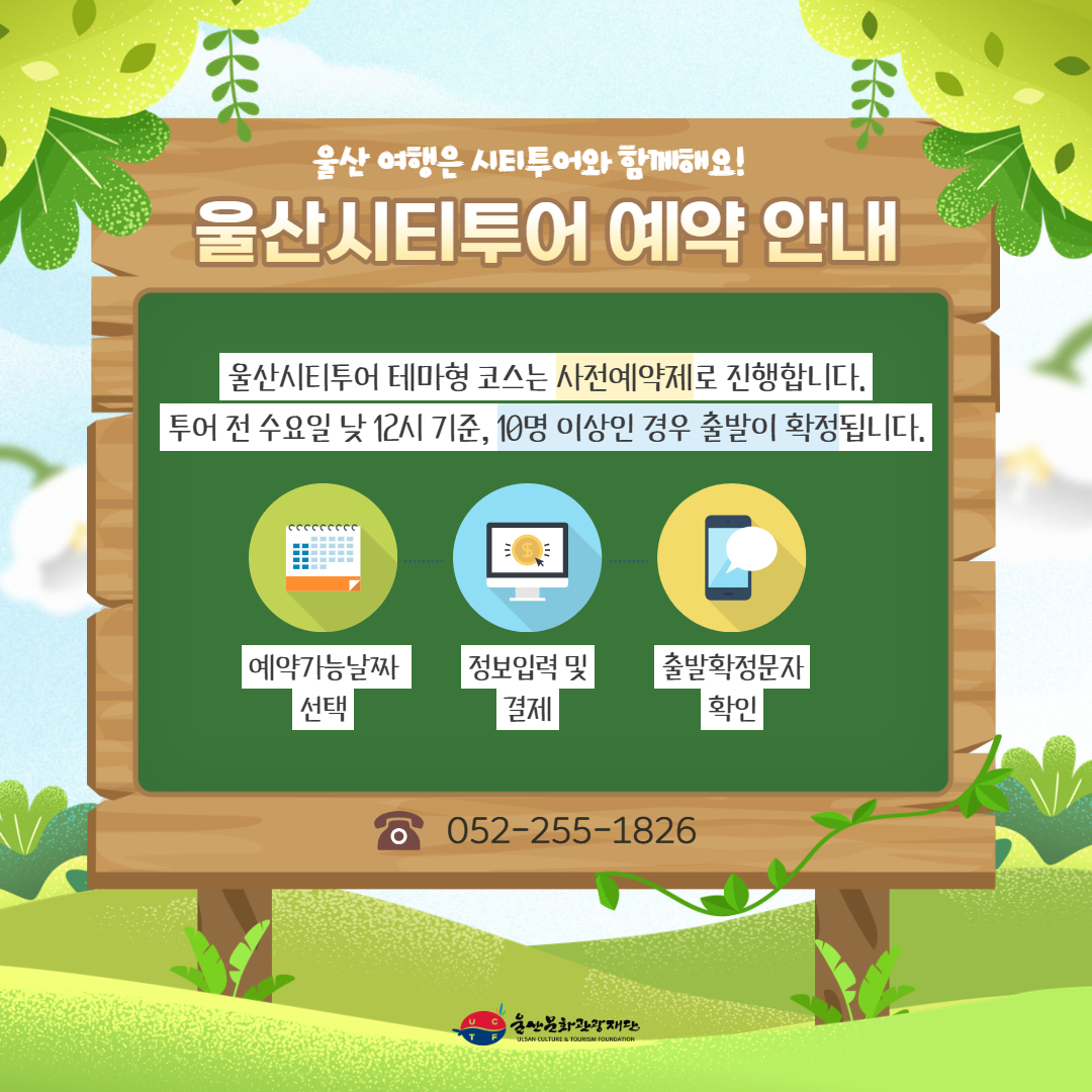 에디터 이미지