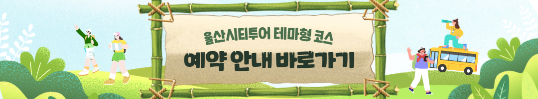 에디터 이미지