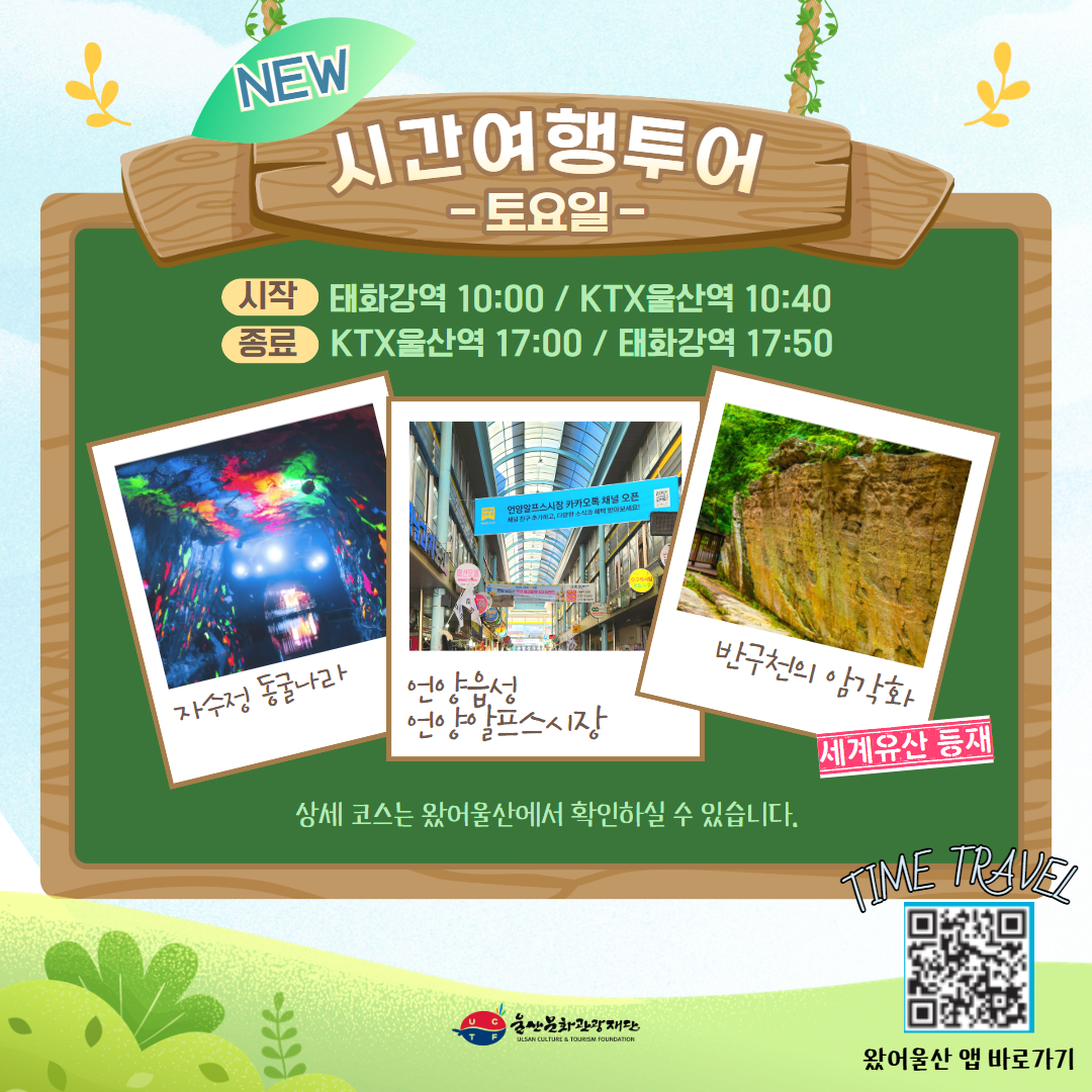 에디터 이미지