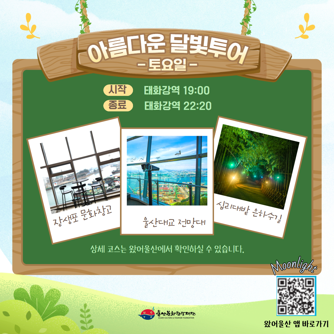 에디터 이미지