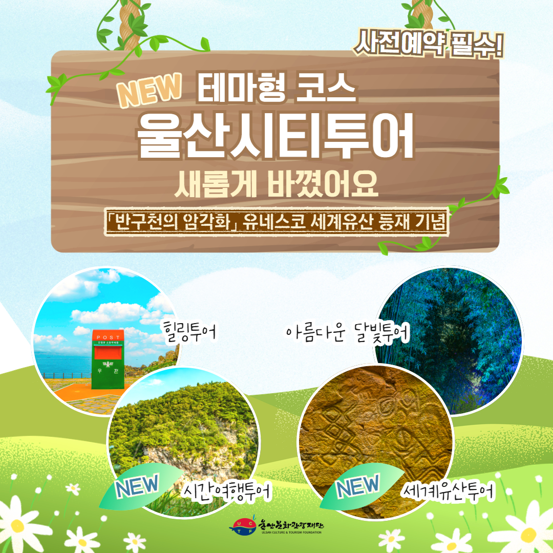 에디터 이미지