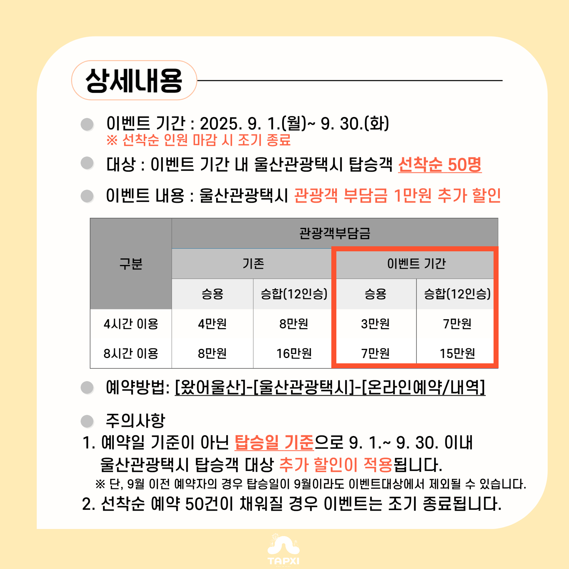 에디터 이미지