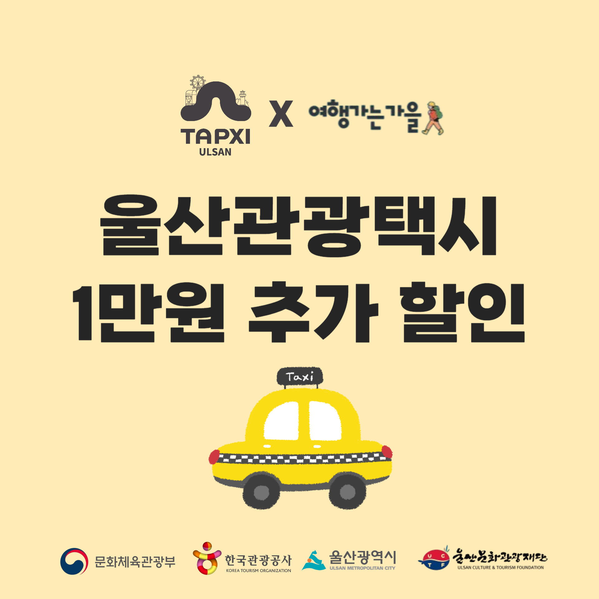 에디터 이미지