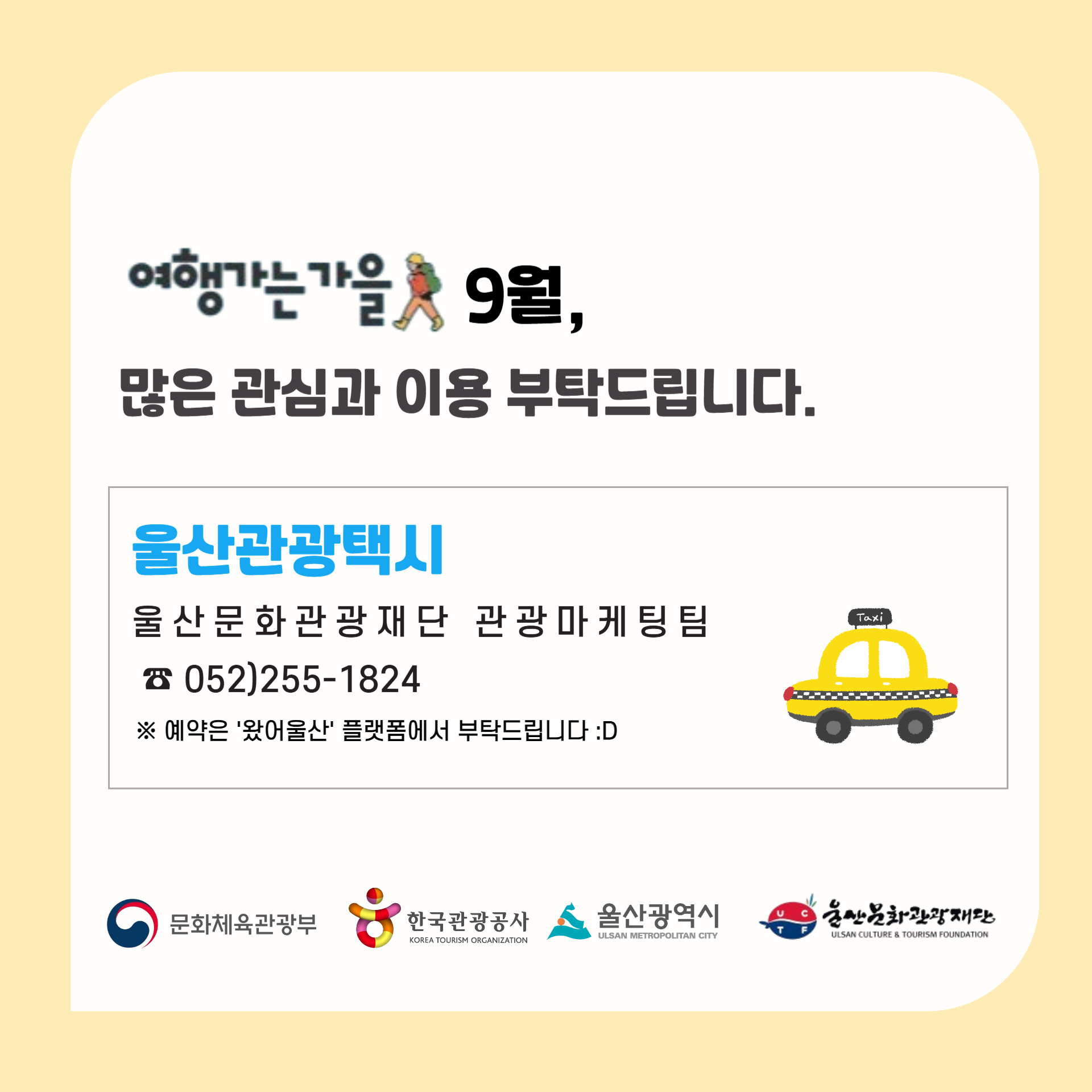 에디터 이미지