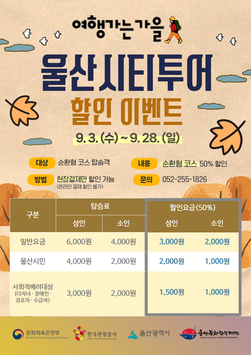 에디터 이미지