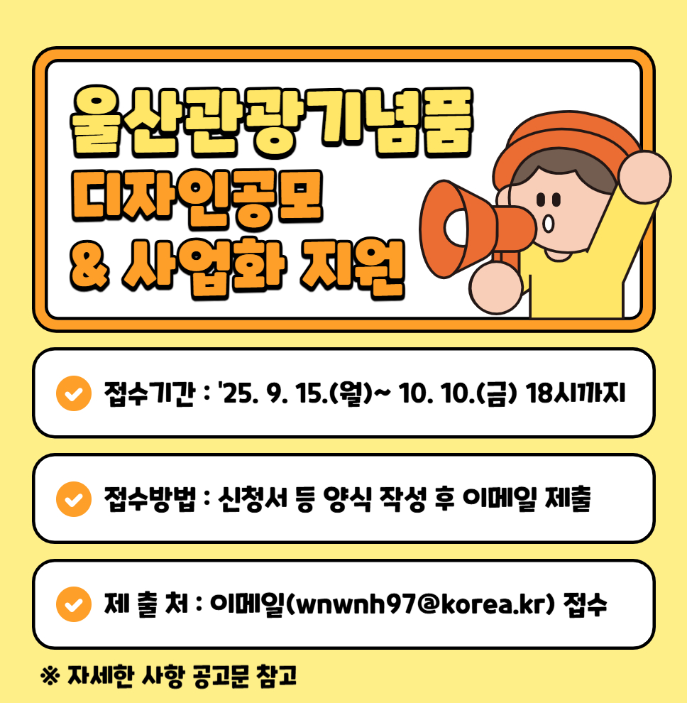 기본 채널을 생성합니다