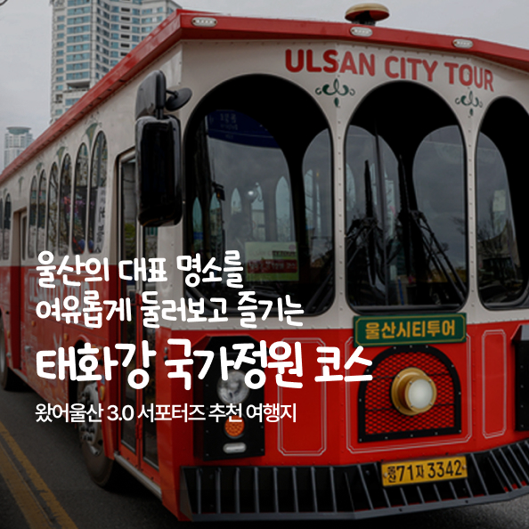 기본 채널을 생성합니다