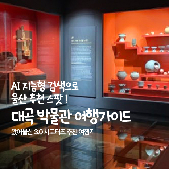 기본 채널을 생성합니다