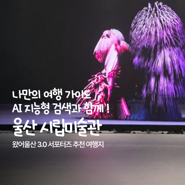 기본 채널을 생성합니다