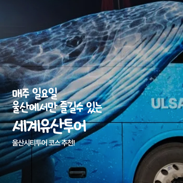 기본 채널을 생성합니다