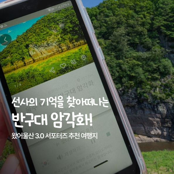 기본 채널을 생성합니다