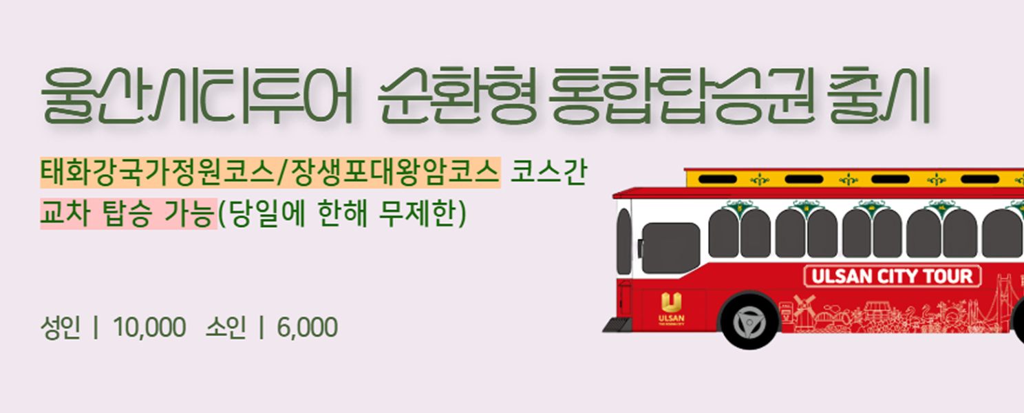 기본 채널을 생성합니다