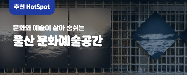 기본 채널을 생성합니다