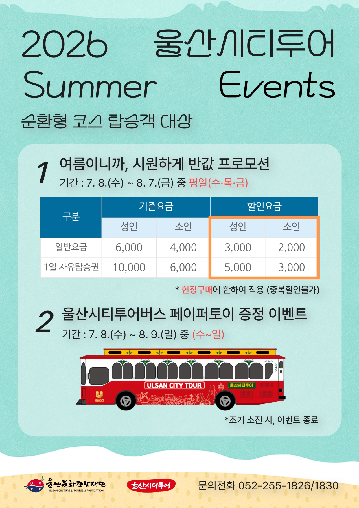 에디터 이미지