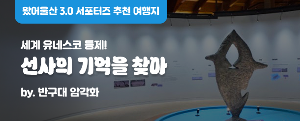 기본 채널을 생성합니다