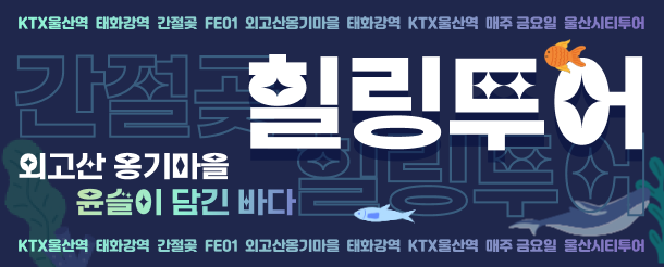 기본 채널을 생성합니다
