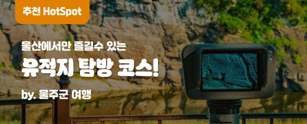 기본 채널을 생성합니다