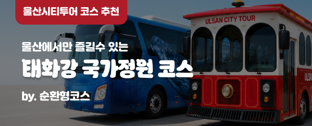 기본 채널을 생성합니다