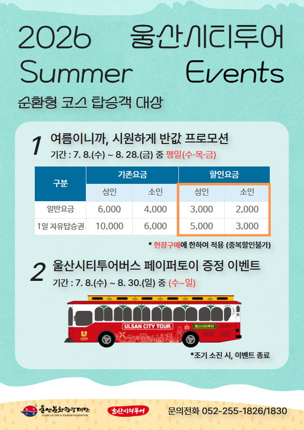 에디터 이미지