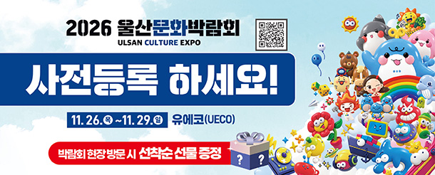 기본 채널을 생성합니다